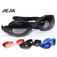 Очки для плавания Sprinter JIEJIA GT18